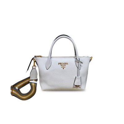 PRADA DUAL STRAP ZIP TOTE VITELLO DAINO WHITE 1BA111 (24*19*12cm) 